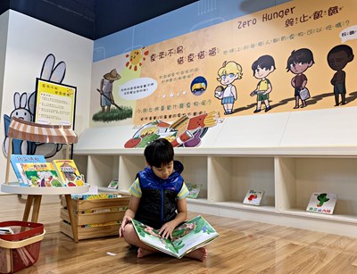 精武圖書館展出食來不易 惜食惜福,透過閱讀,懂得珍惜資源