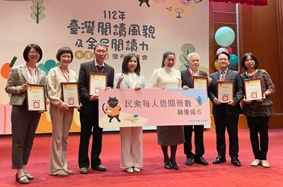 臺中閱讀力再獲肯定,112年市民借閱冊數居六都之冠