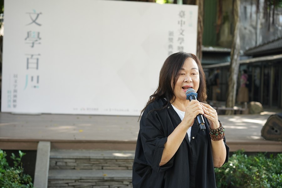 評審石德華代表致詞