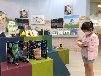喜愛米飛兔的大小朋友看過來,太平坪林分館展出「荷蘭兒童文學地景」特展