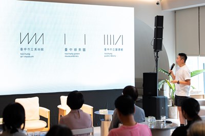台中綠美圖視覺識別系統-由聶永真設計團隊精心設計