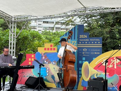 22日在歷史建築-一德洋樓-帶來多元爵士音樂風格的優美演出
