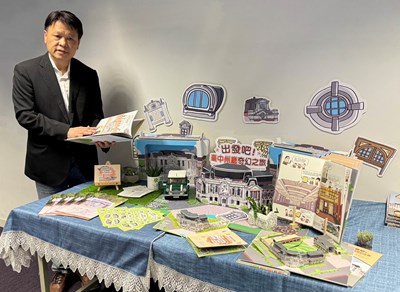 《出發吧!臺中州廳奇幻之旅》近期將於市圖開放借閱,曾副局長歡迎大家來閱讀
