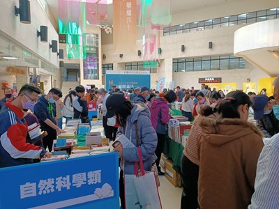 好書交換日活動,推動好書資源循環再利用,讓民眾輕鬆尋寶,找到心儀好書