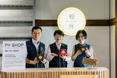 2024創意台中推廣永續包裝概念