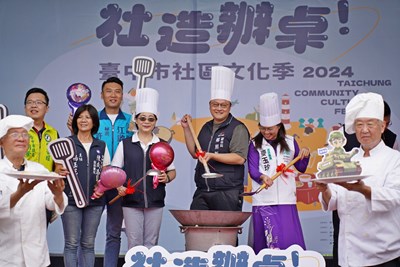 2024臺中市社區文化季由鄭照新副市長啟動開幕-2-