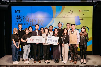 2024-藝術進校-科技藝術篇-記者會-中市府文化局-國家歌劇院-