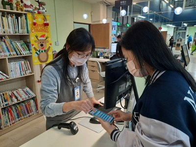 圖書預約與逾期通知改由電子郵件、官方APP等方式發送,請民眾記得更新資訊