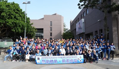 1215志工授證典禮