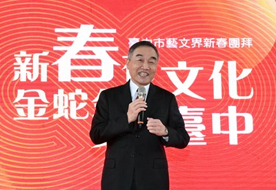 黃副市長致詞