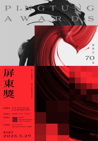 0001-2