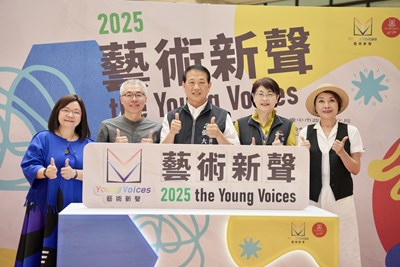 藝術新聲是產官學合作、讓藝術新秀與大眾對話的平台