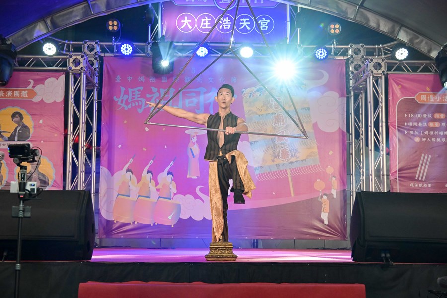 1140212-大庄浩天宮場次
