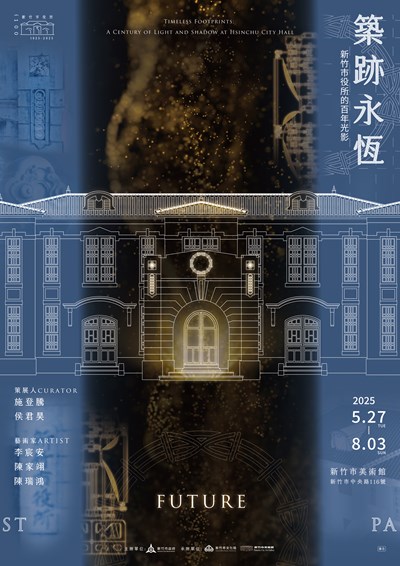 海報