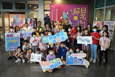 屯藝中心邀企業支持藝術公益實踐文化平權