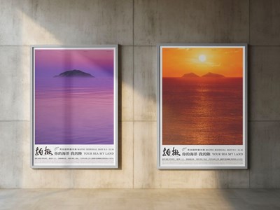 海報2