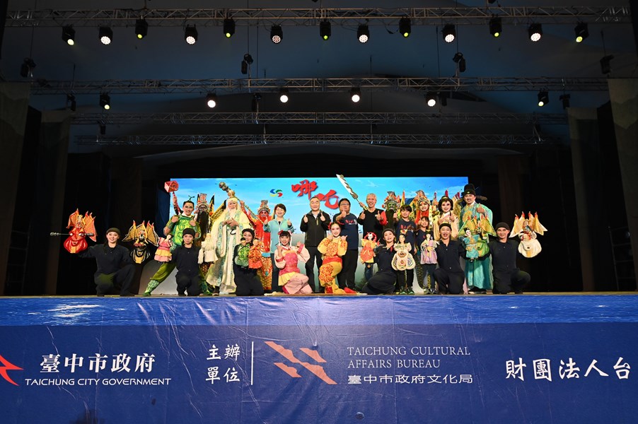 大合照1