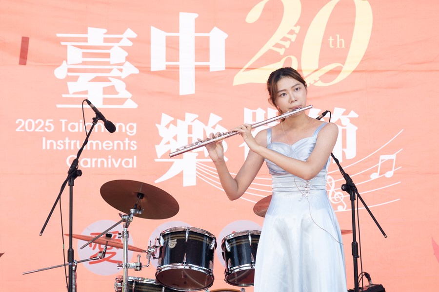樂器演奏比賽(長笛社會組)