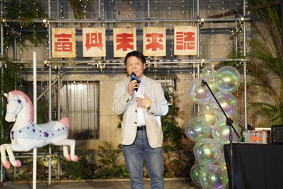 文化局曾能汀副局長致詞