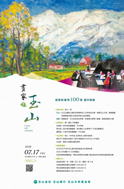 115Z02P000096_1150000075_115D2003557-01