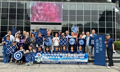志工團接待美國訪問團體驗藍染-促進國際友好交流_0_0