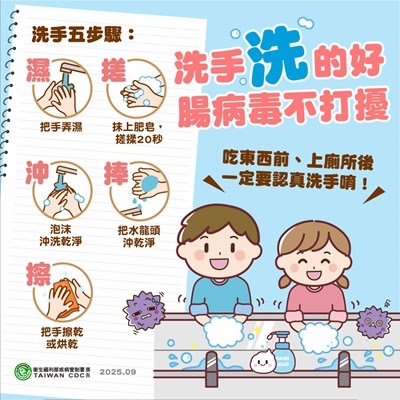 02dbb139-0dcc-4741-841f-4dd703d10e35