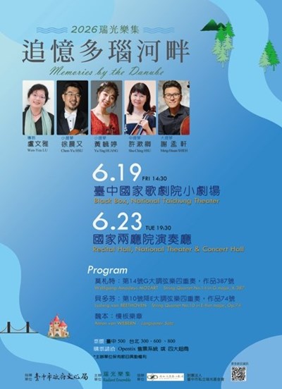 海報2