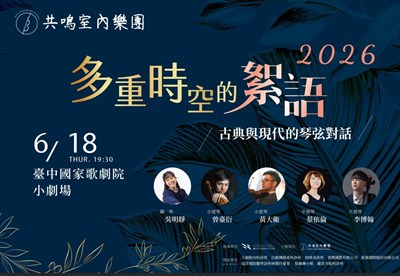 海報