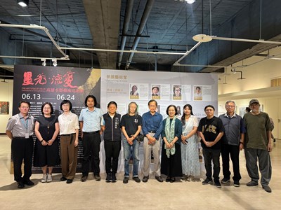 「墨光．流變－高雄水墨藝術」巡迴展6月13日開幕式大合照