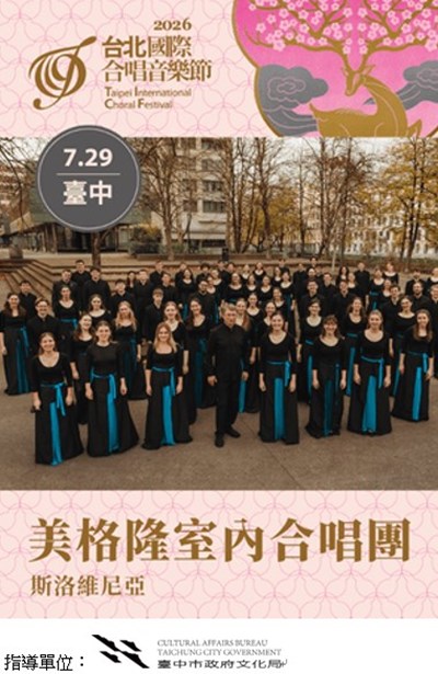 海報1
