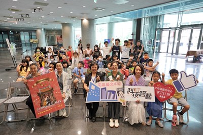 「藝起點亮夢想無限」家扶專場藝文體驗大合影