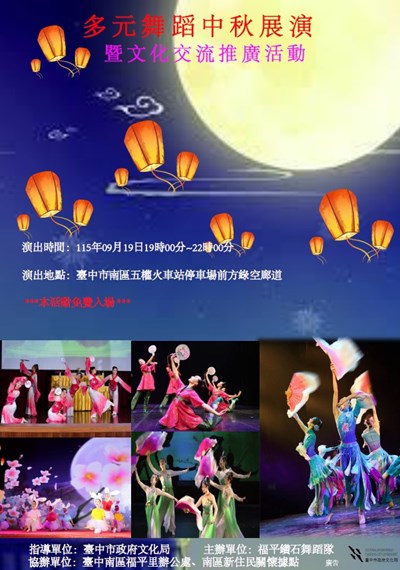 海報