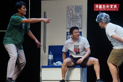 票房40萬人次「面白大丈夫」推出新劇「職男人生4」邀民眾大笑紓壓