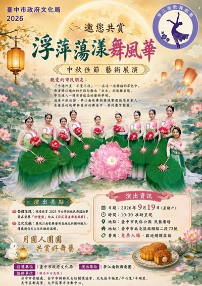 海報2