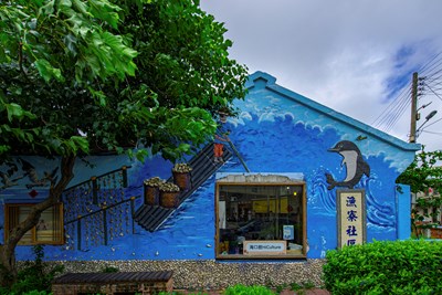 Hi Culture五汊老屋