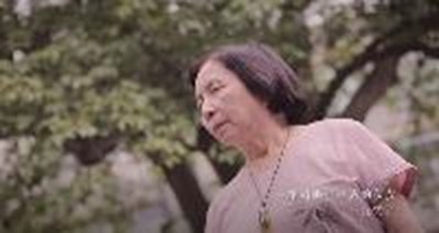 臺中作家典藏館作家系列影片─丘秀芷