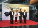 第一屆臺中市工藝師賴作明獲頒證書照