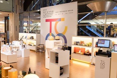 公版-2022TCOD台中原創快閃店