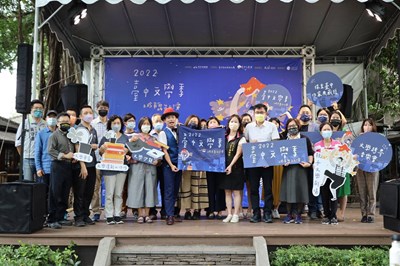 2022臺中文學季開幕活動與會貴賓合影