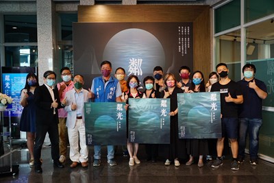 「粼光.無邊際」沉浸科技媒體展即日起屯藝中心精彩開展