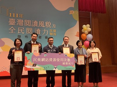 臺中市民智慧閱讀,111年度使用圖書館網站次數六都第一