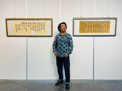 「字有我在—詹益承書法個展」,本次個展集結了詹益承近五年來的創作,展出近30件作品