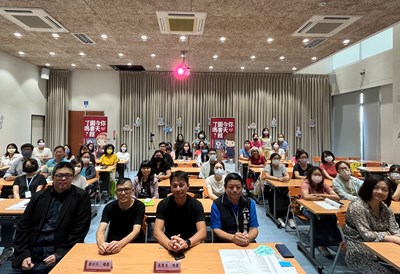 在圖書館裡享受人生 圖書館風格商店、餐廳與旅館講座大合照