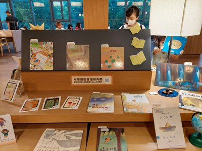 歡迎大家來李科永圖書館欣賞劉旭恭老師經典原畫及繪本書展