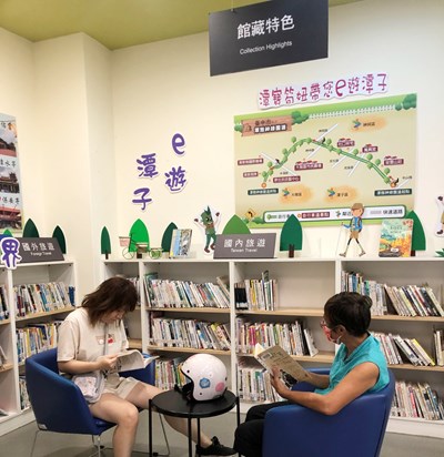 潭子圖書館典藏單車樂活和休閒旅遊等相關書籍,歡迎民眾前來閱讀